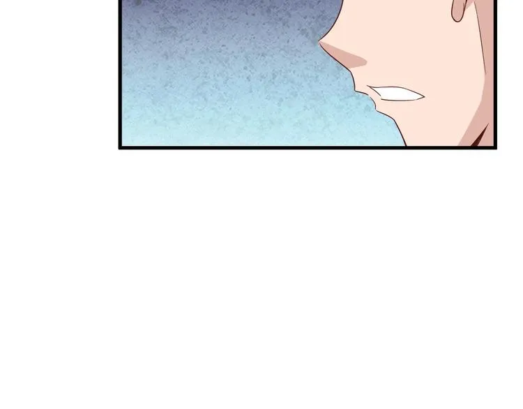 第34话 已黑化 第39页