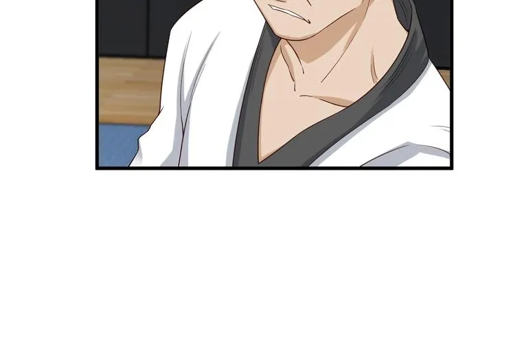 第34话 已黑化 第57页
