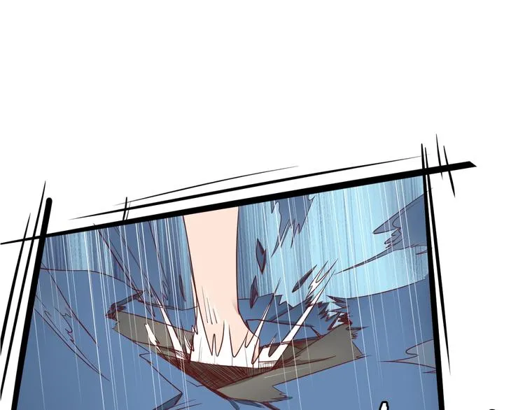 第34话 已黑化 第80页