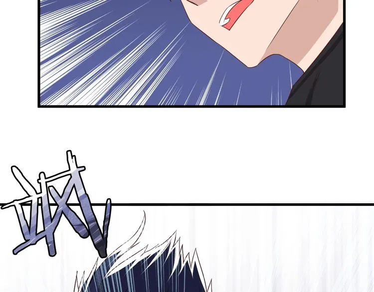 第34话 已黑化 第105页
