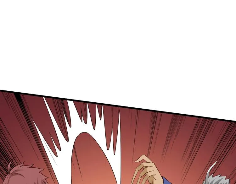 第35话 高手过招！ 第20页