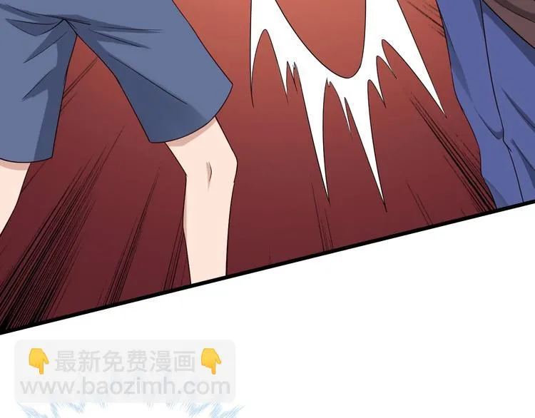 第35话 高手过招！ 第22页