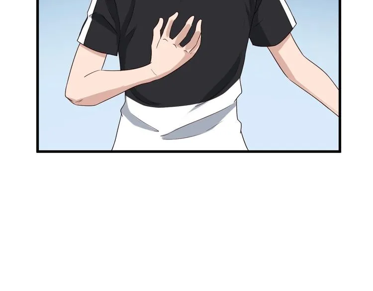 第35话 高手过招！ 第24页