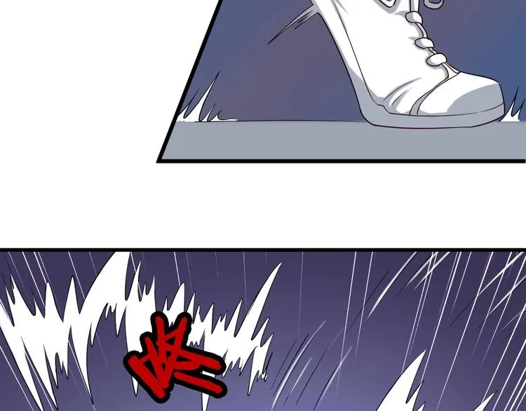 第35话 高手过招！ 第29页