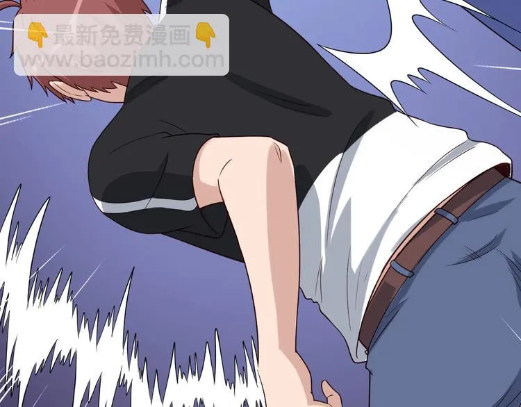 第35话 高手过招！ 第31页