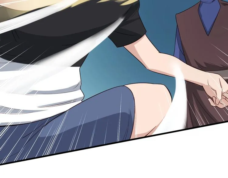 第35话 高手过招！ 第43页