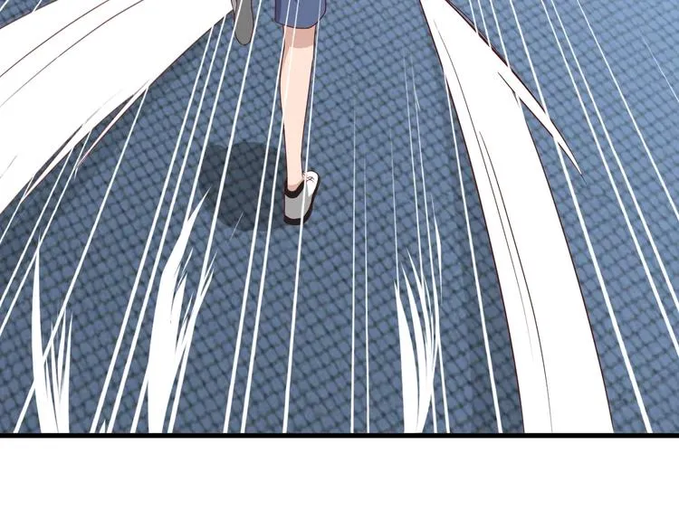 第35话 高手过招！ 第51页