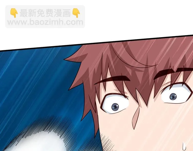 第35话 高手过招！ 第70页