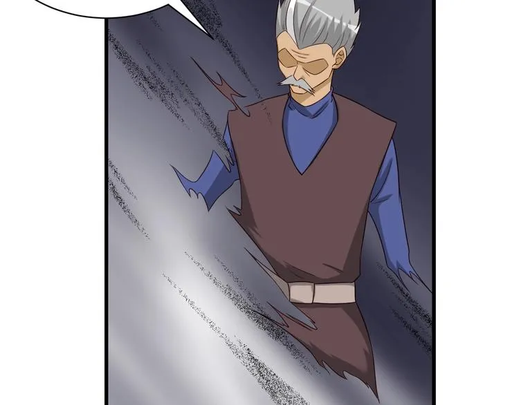 第35话 高手过招！ 第77页