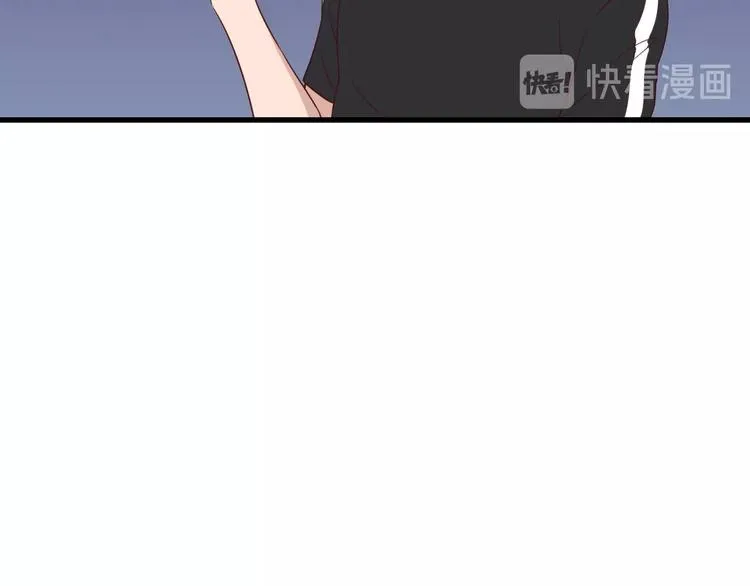 第35话 高手过招！ 第85页