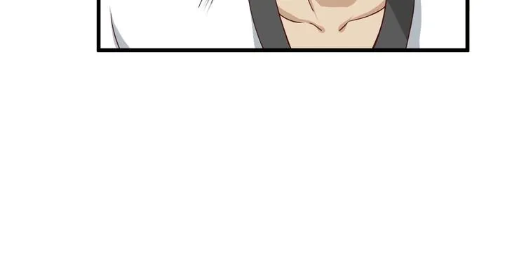 第35话 高手过招！ 第92页