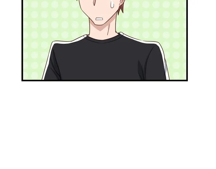 第35话 高手过招！ 第94页
