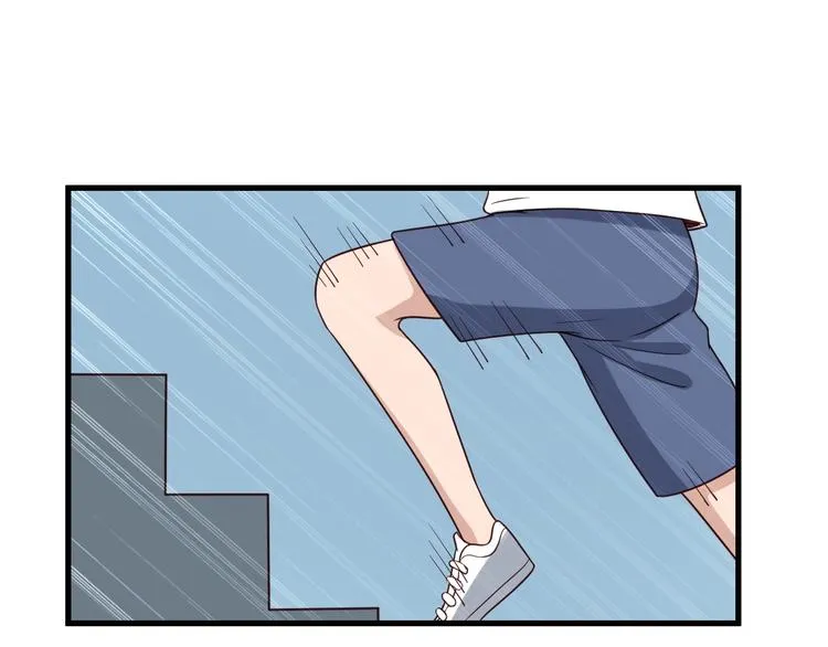 第35话 高手过招！ 第96页
