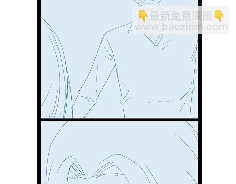 第35话 高手过招！ 第103页