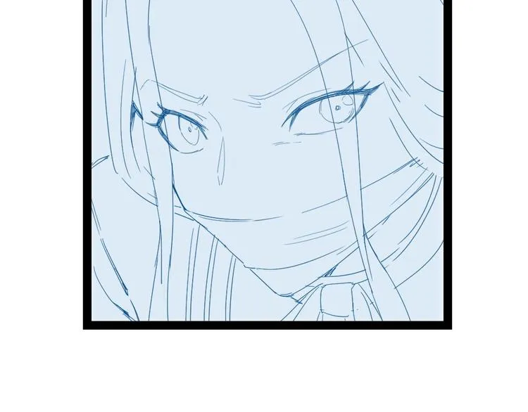第35话 高手过招！ 第104页