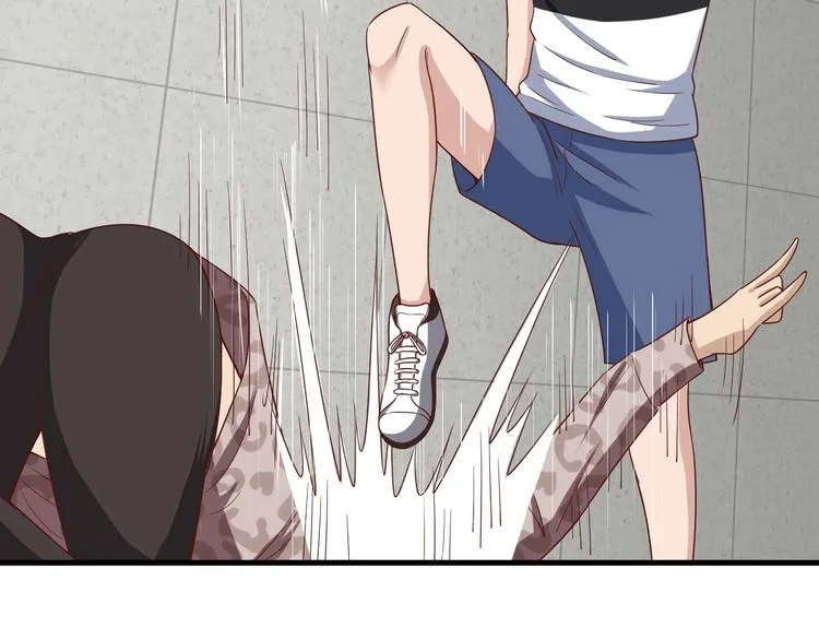 第36话 爱是一道光！ 第23页