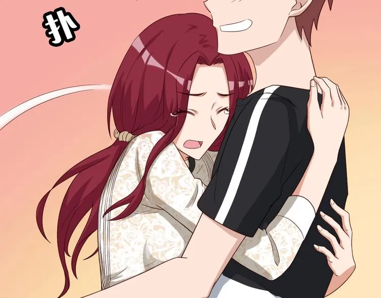 第36话 爱是一道光！ 第28页