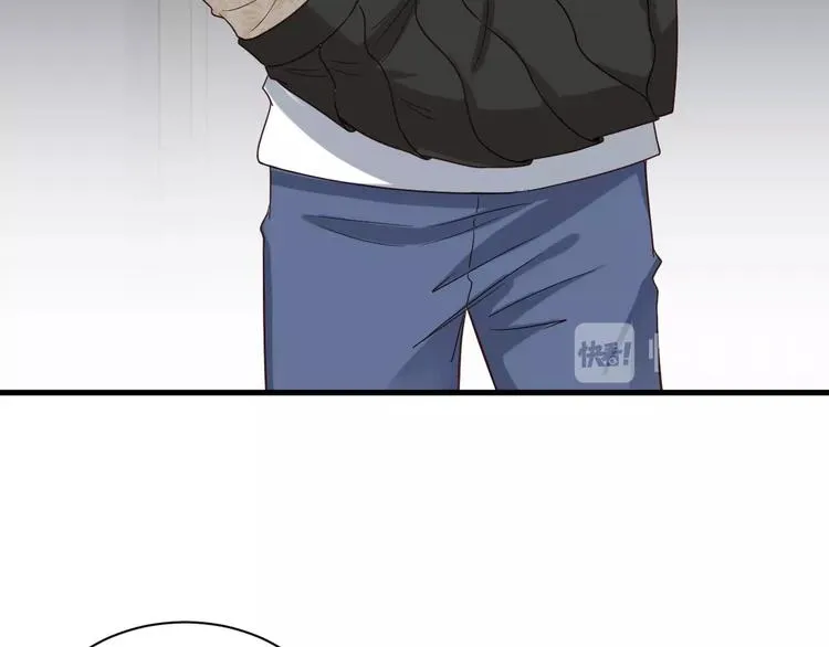 第36话 爱是一道光！ 第35页