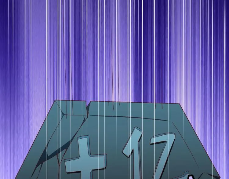 第36话 爱是一道光！ 第64页