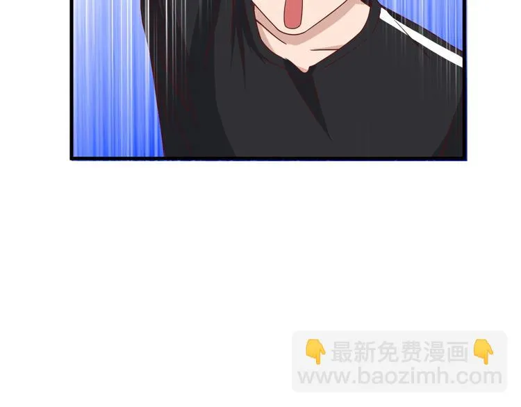 第36话 爱是一道光！ 第73页