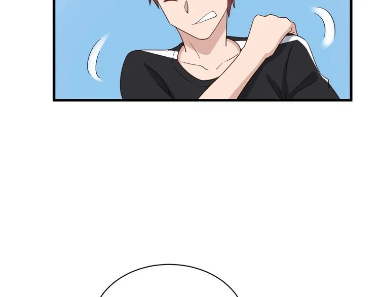 第36话 爱是一道光！ 第87页