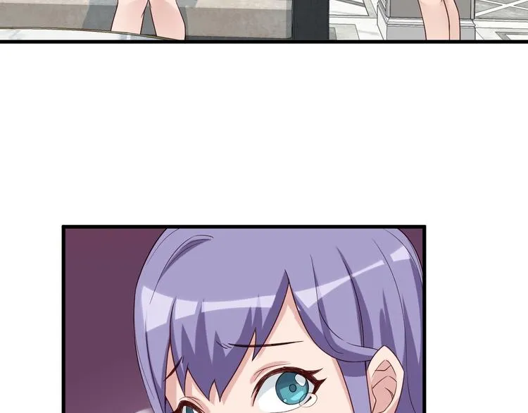 第36话 爱是一道光！ 第89页