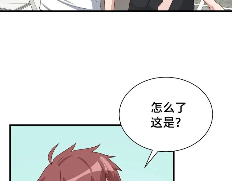 第36话 爱是一道光！ 第92页