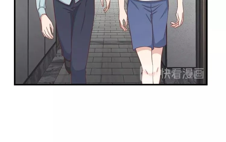 第37话 敢动我的人！ 第15页
