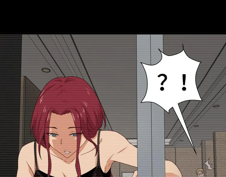 第37话 敢动我的人！ 第27页