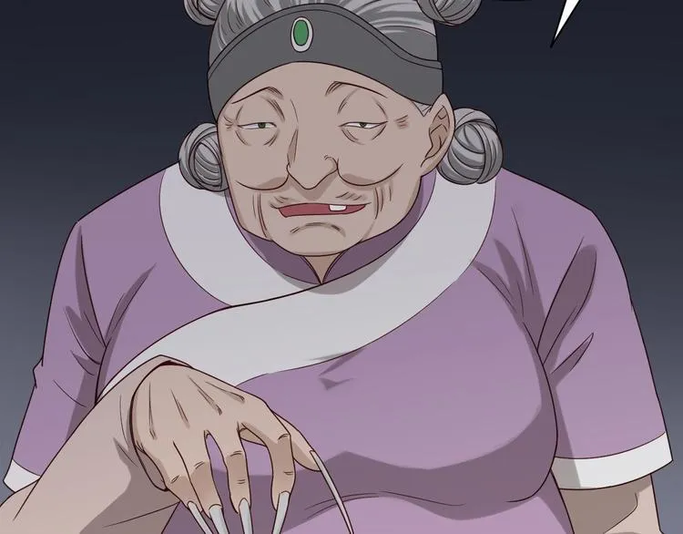 第37话 敢动我的人！ 第74页
