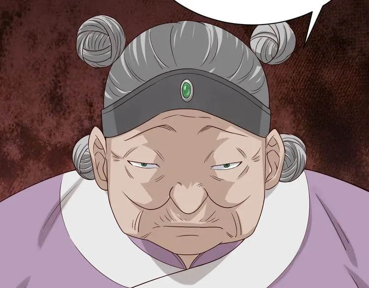 第37话 敢动我的人！ 第78页