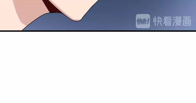 第37话 敢动我的人！ 第81页
