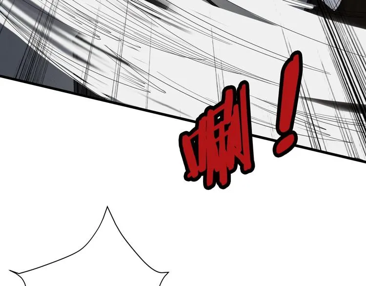 第38话 奶奶您歇着吧！ 第23页