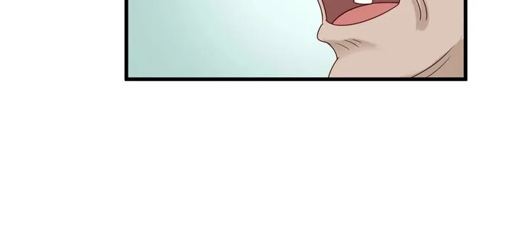 第38话 奶奶您歇着吧！ 第69页