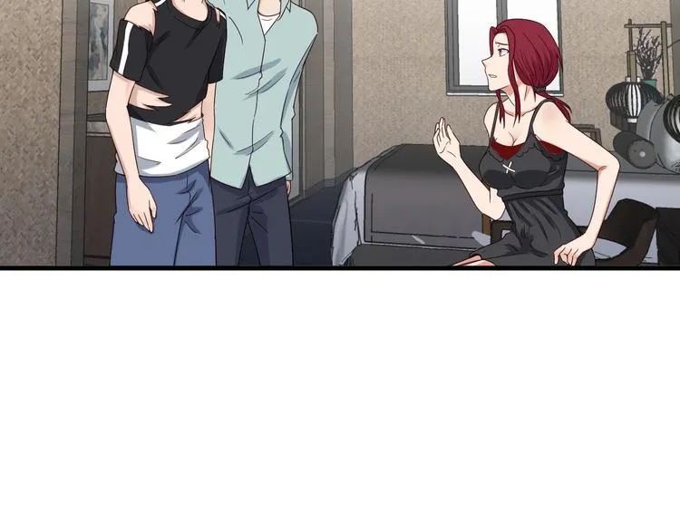 第39话 不入虎穴焉得虎子 第10页