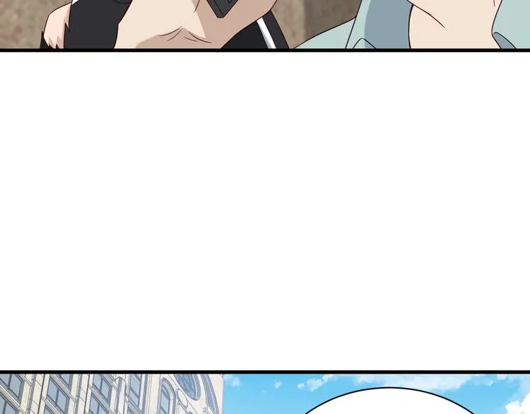 第39话 不入虎穴焉得虎子 第33页