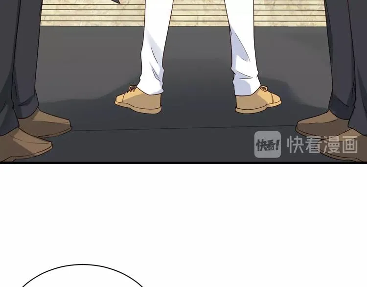 第39话 不入虎穴焉得虎子 第36页