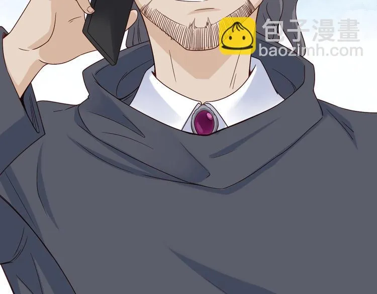 第39话 不入虎穴焉得虎子 第38页