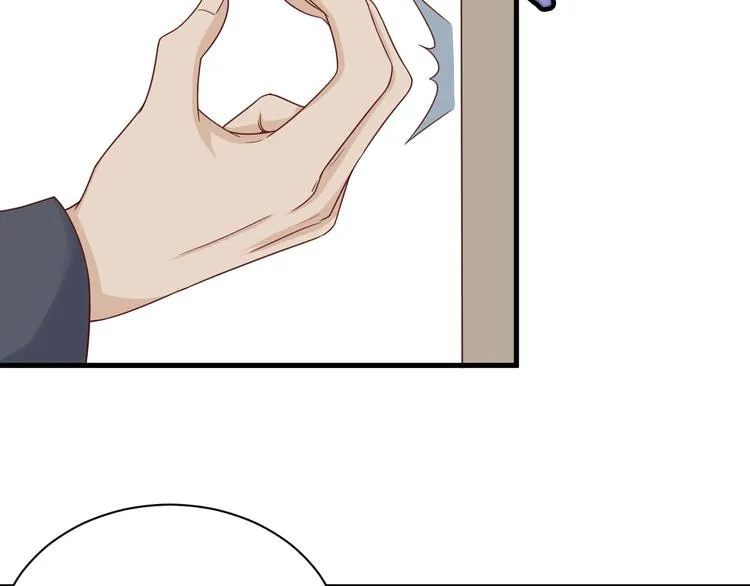 第39话 不入虎穴焉得虎子 第59页