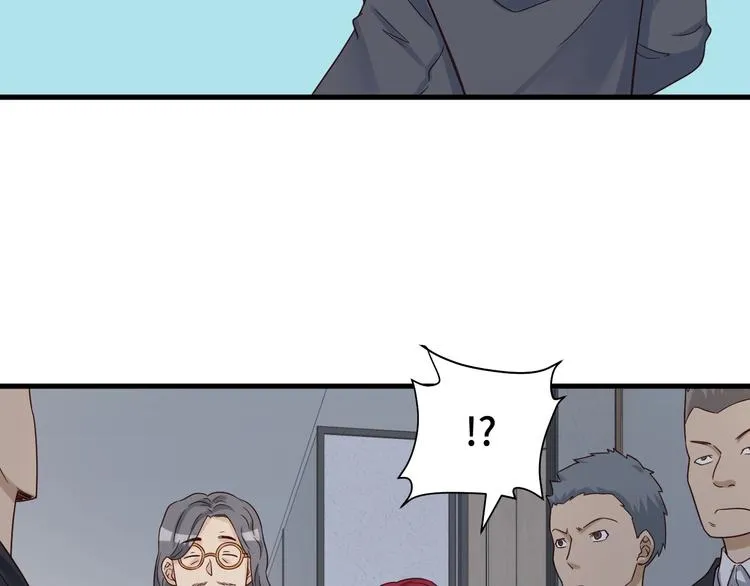 第39话 不入虎穴焉得虎子 第71页