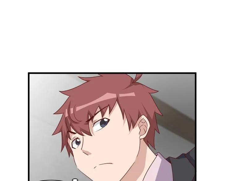 第39话 不入虎穴焉得虎子 第78页