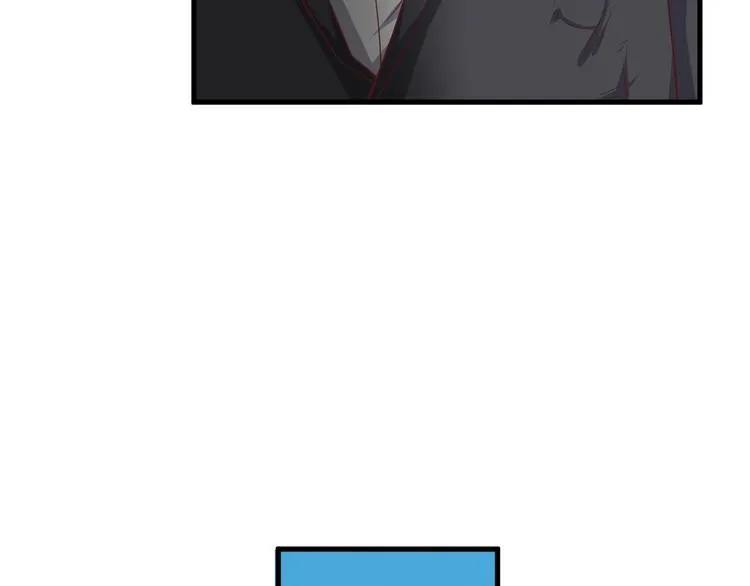 第39话 不入虎穴焉得虎子 第80页