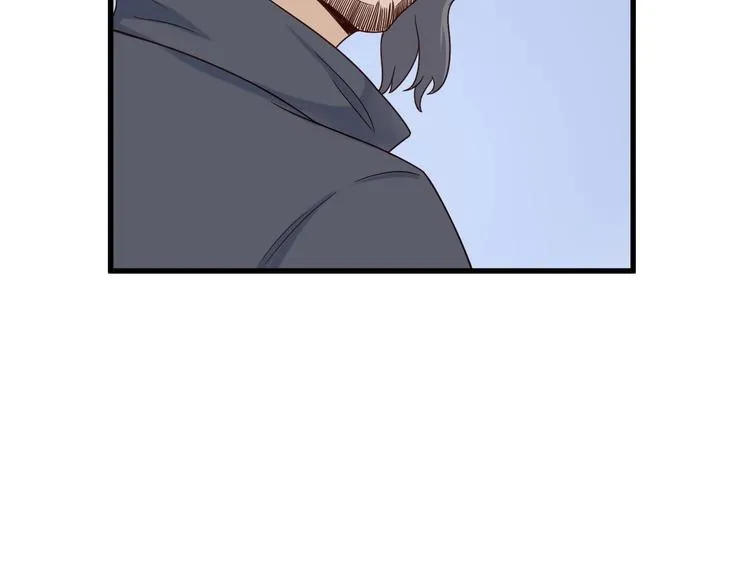 第40话 到底谁无耻？ 第7页