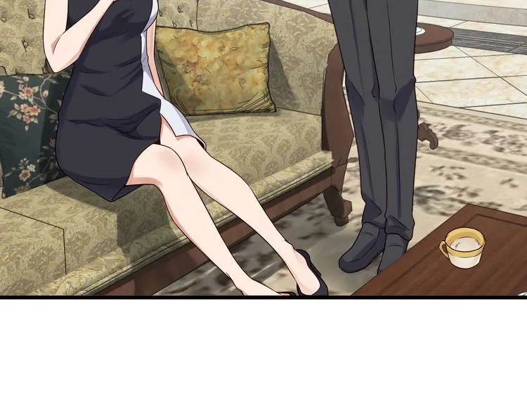 第40话 到底谁无耻？ 第21页