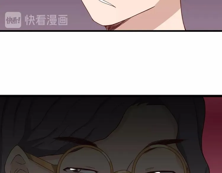 第40话 到底谁无耻？ 第27页