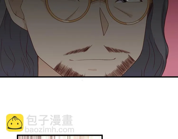 第40话 到底谁无耻？ 第28页
