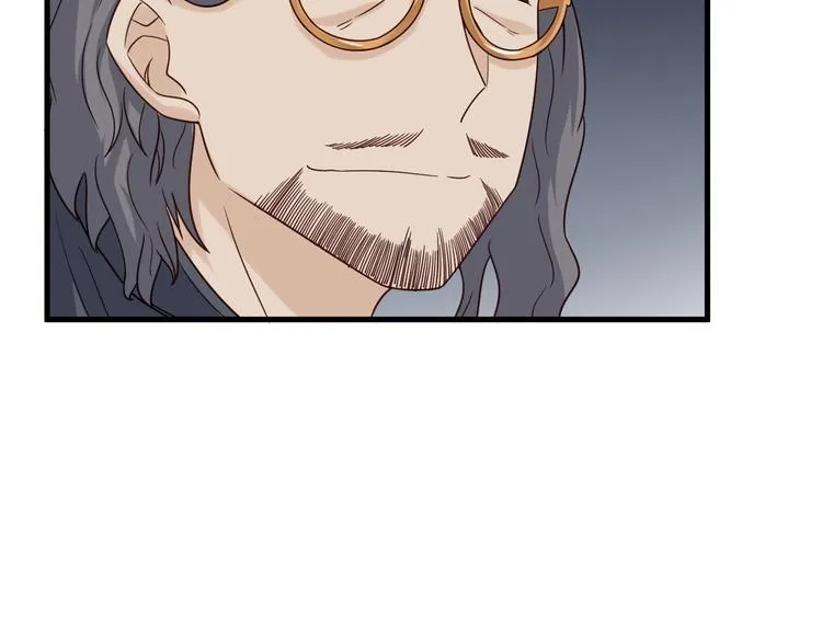 第40话 到底谁无耻？ 第39页