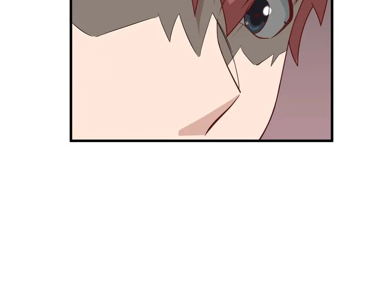 第40话 到底谁无耻？ 第51页