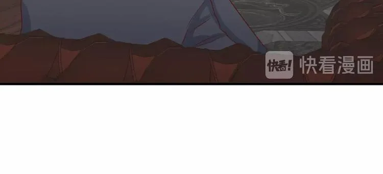 第40话 到底谁无耻？ 第55页