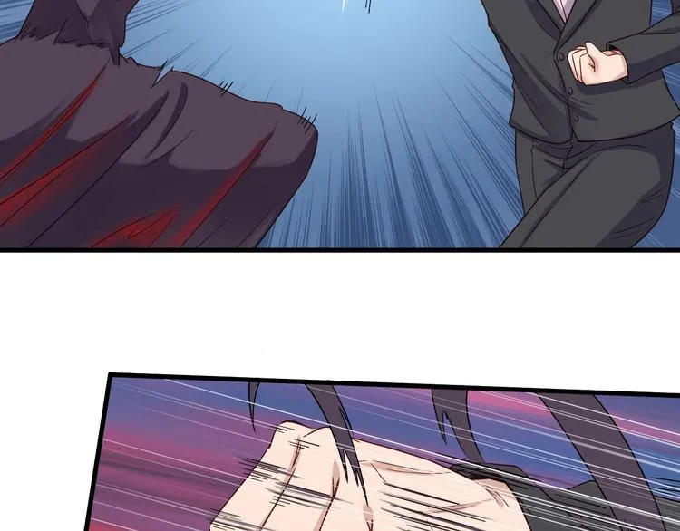 第41话 前期劣势？ 第36页
